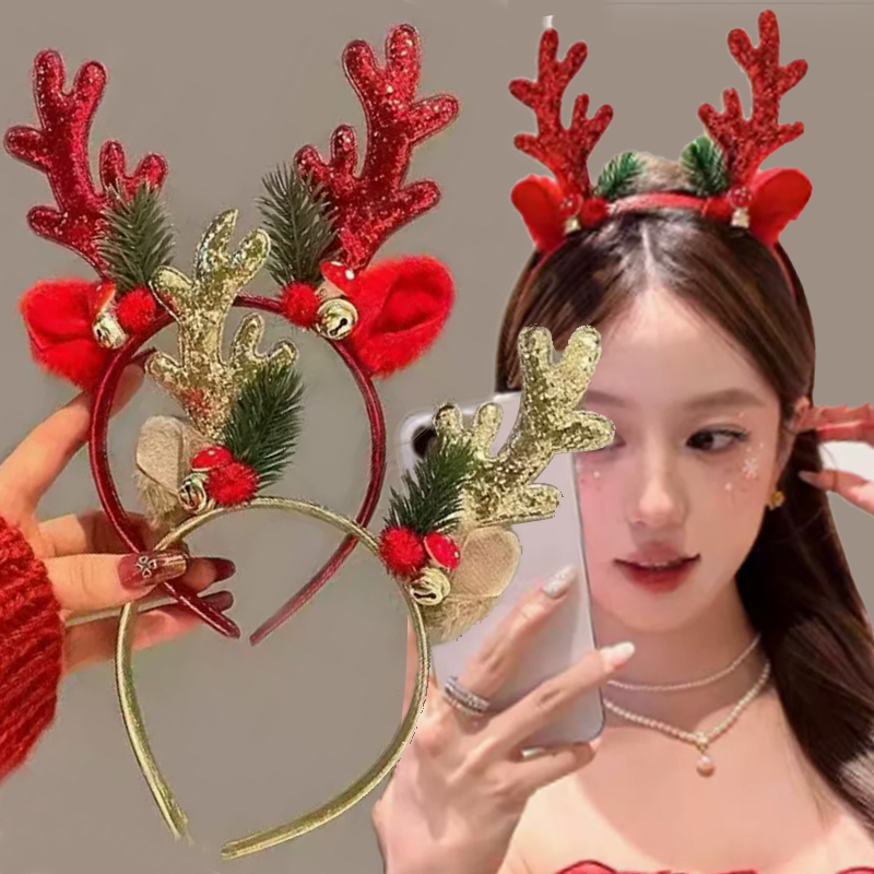 Reindeer Antlers Headband - Serre-tête de Noël à Paillettes en