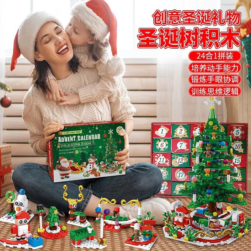 Série de noël chaude calendrie - Advent Calendar Gift avis et prix
